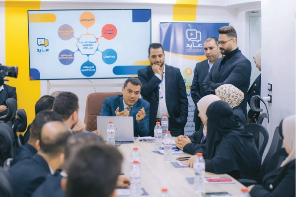 موظف أكاديمية عايد