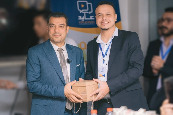 موظف أكاديمية عايد